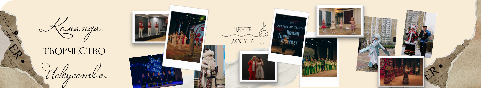 uploads/old_data/media/uploads/сайт1_Ta9O9zQ.png