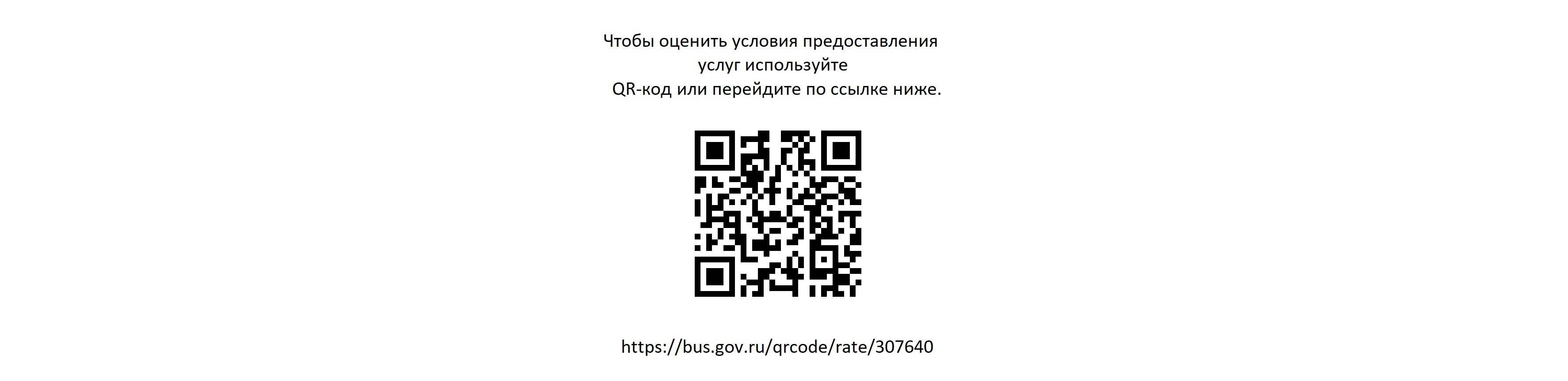 uploads/old_data/media/uploads/точечный_рисунок2.jpg